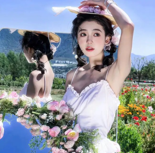 山洼